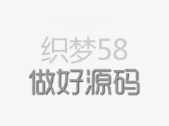 <b>如何高效使用與維護(hù)高低溫濕熱箱</b>